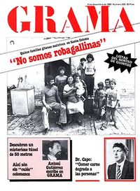 1980 Grama 203 (4 Desembre)